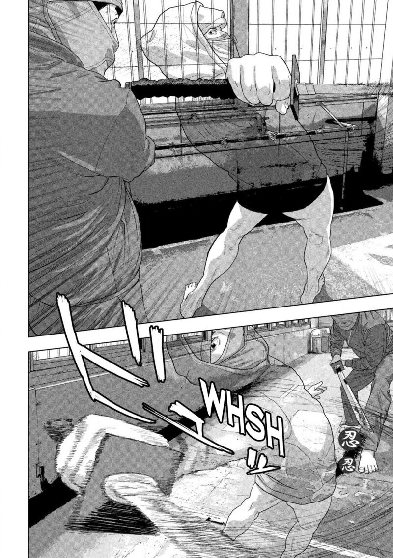 Under Ninja Chapter 149 Page 6