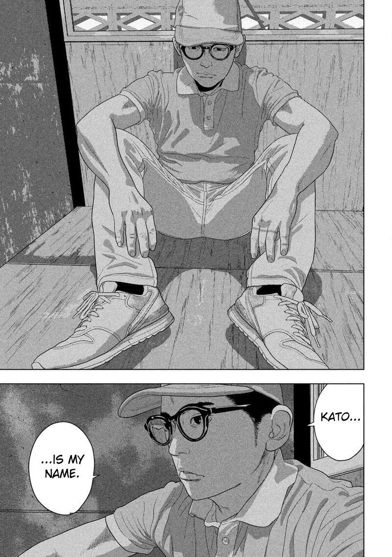 Under Ninja Chapter 150 Page 11