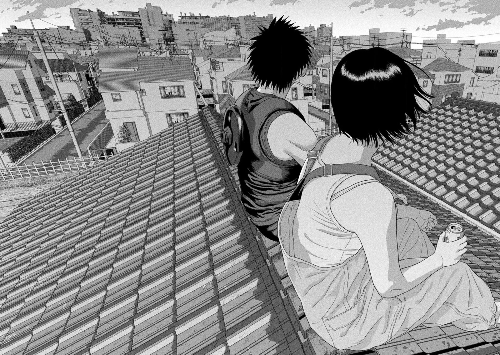 Under Ninja Chapter 150 Page 16