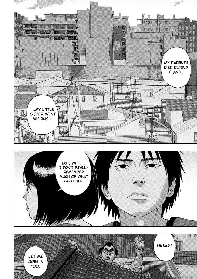 Under Ninja Chapter 150 Page 17