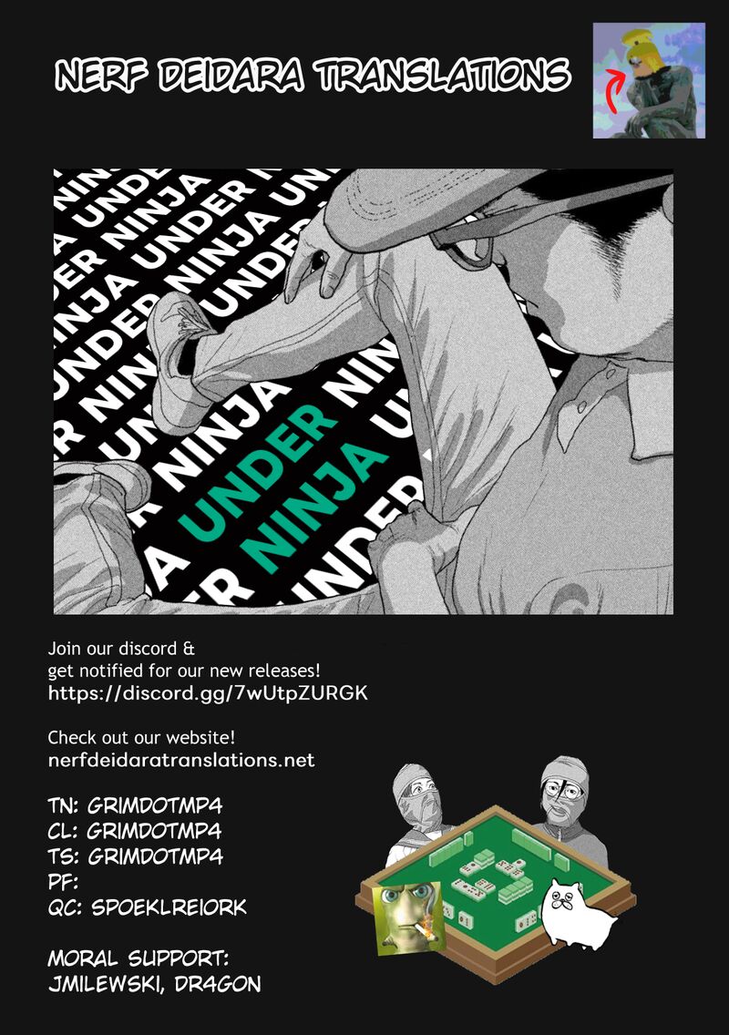 Under Ninja Chapter 150 Page 18