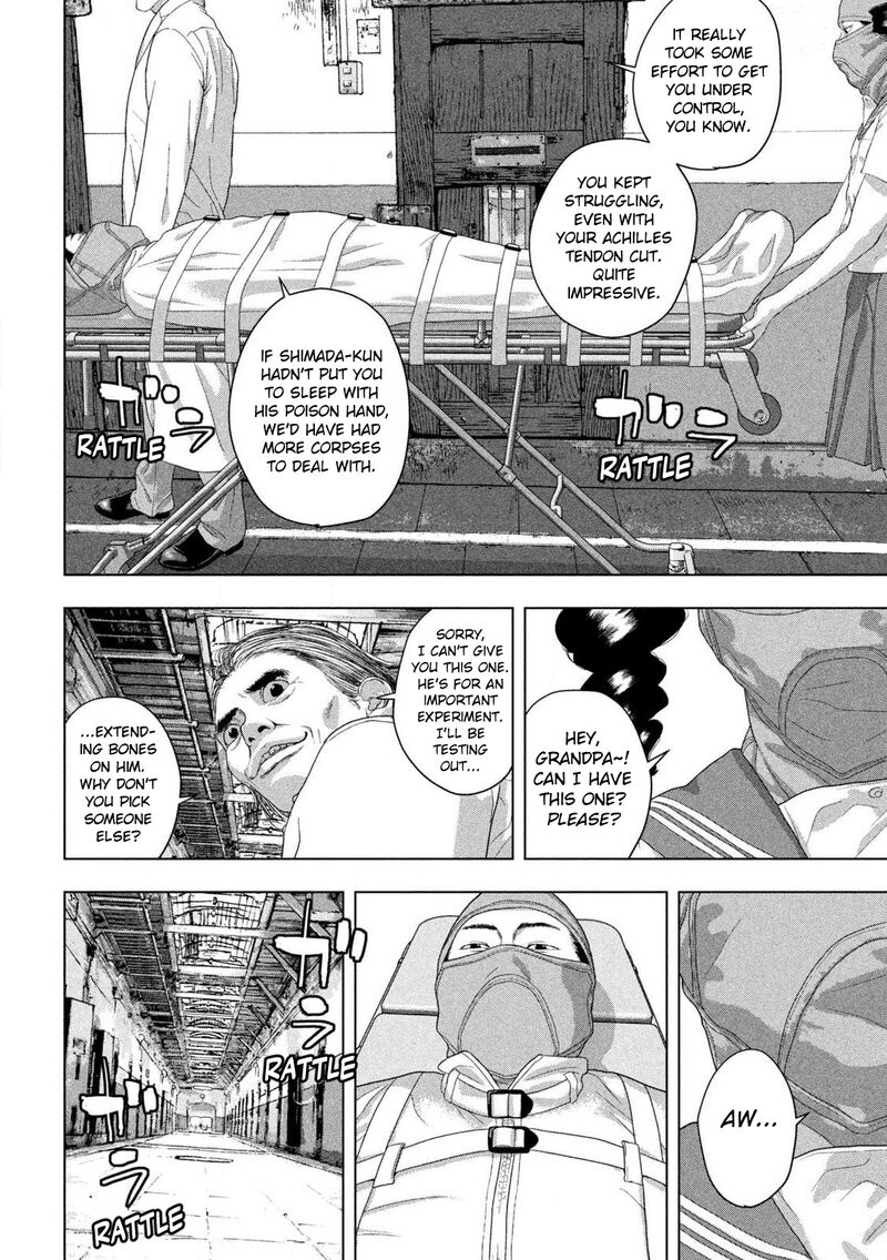 Under Ninja Chapter 150 Page 2