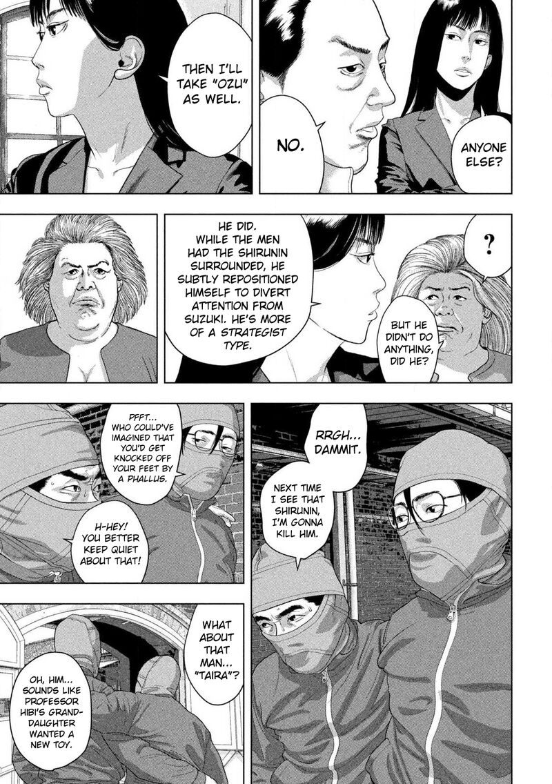 Under Ninja Chapter 150 Page 5