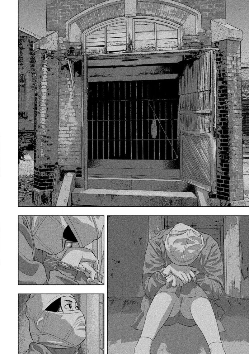 Under Ninja Chapter 150 Page 6