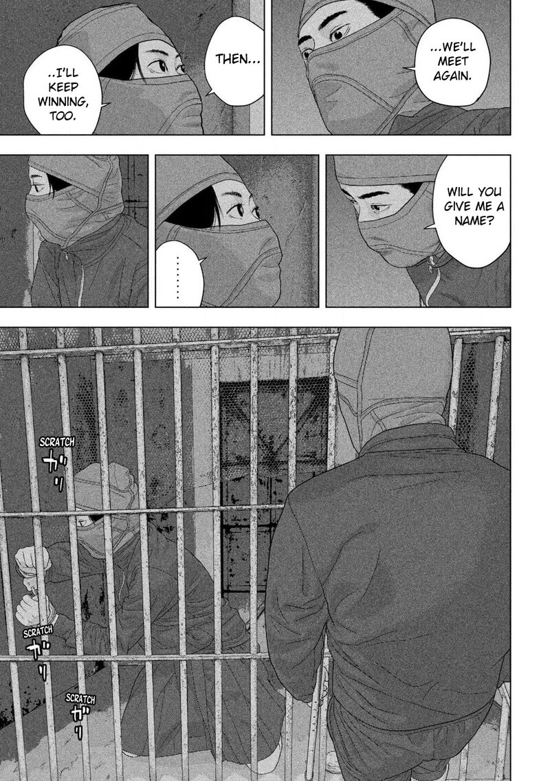 Under Ninja Chapter 150 Page 9