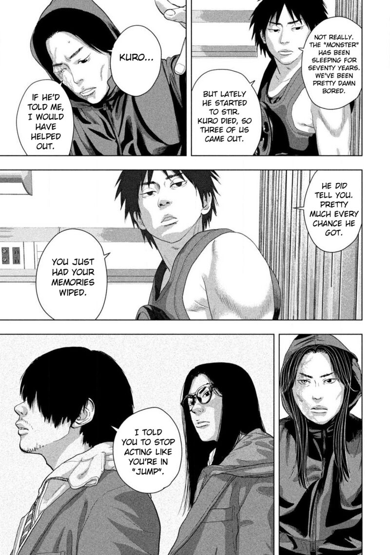 Under Ninja Chapter 152 Page 14