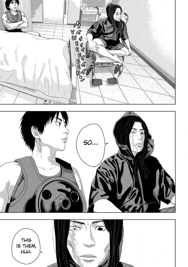 Under Ninja Chapter 152 Page 5