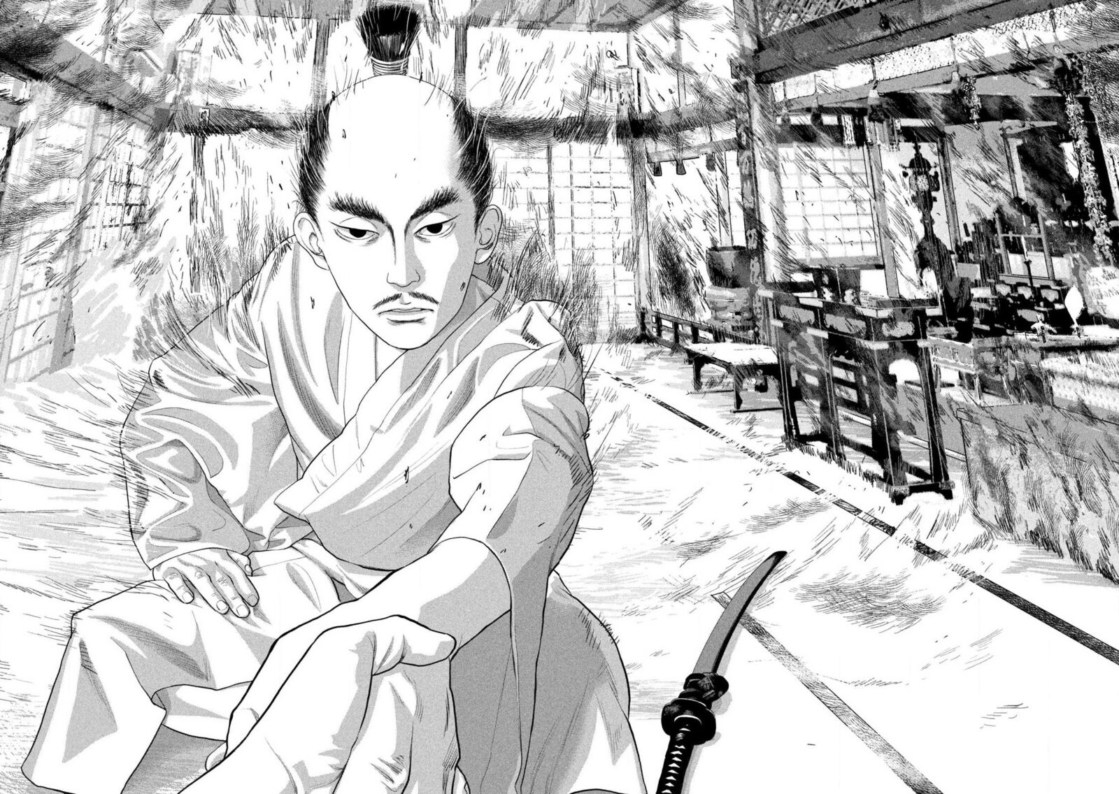 Under Ninja Chapter 153 Page 11