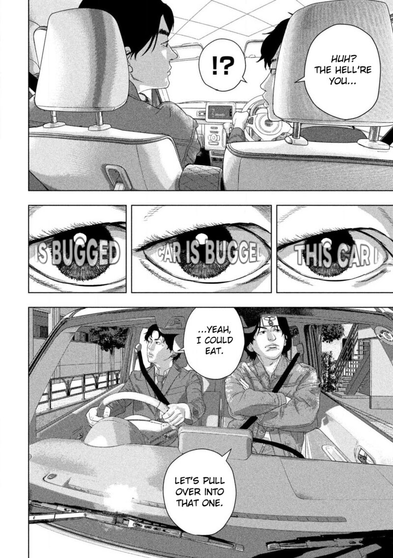 Under Ninja Chapter 153 Page 16