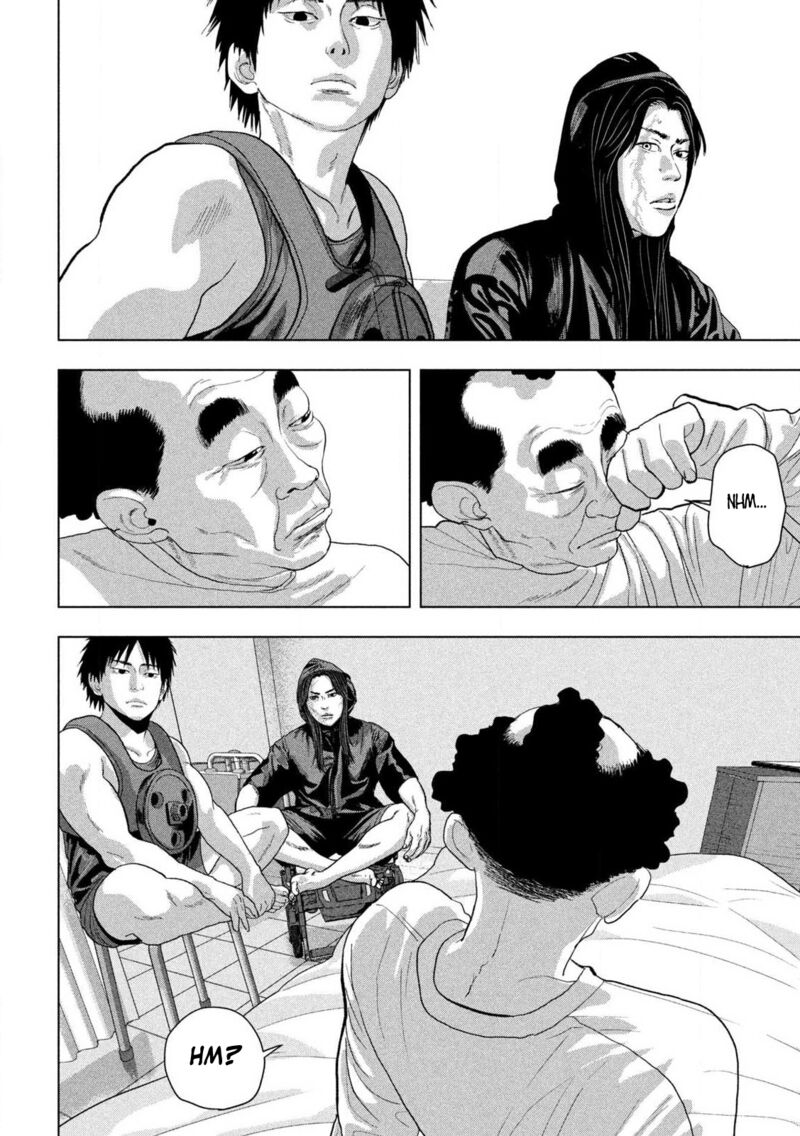 Under Ninja Chapter 153 Page 2