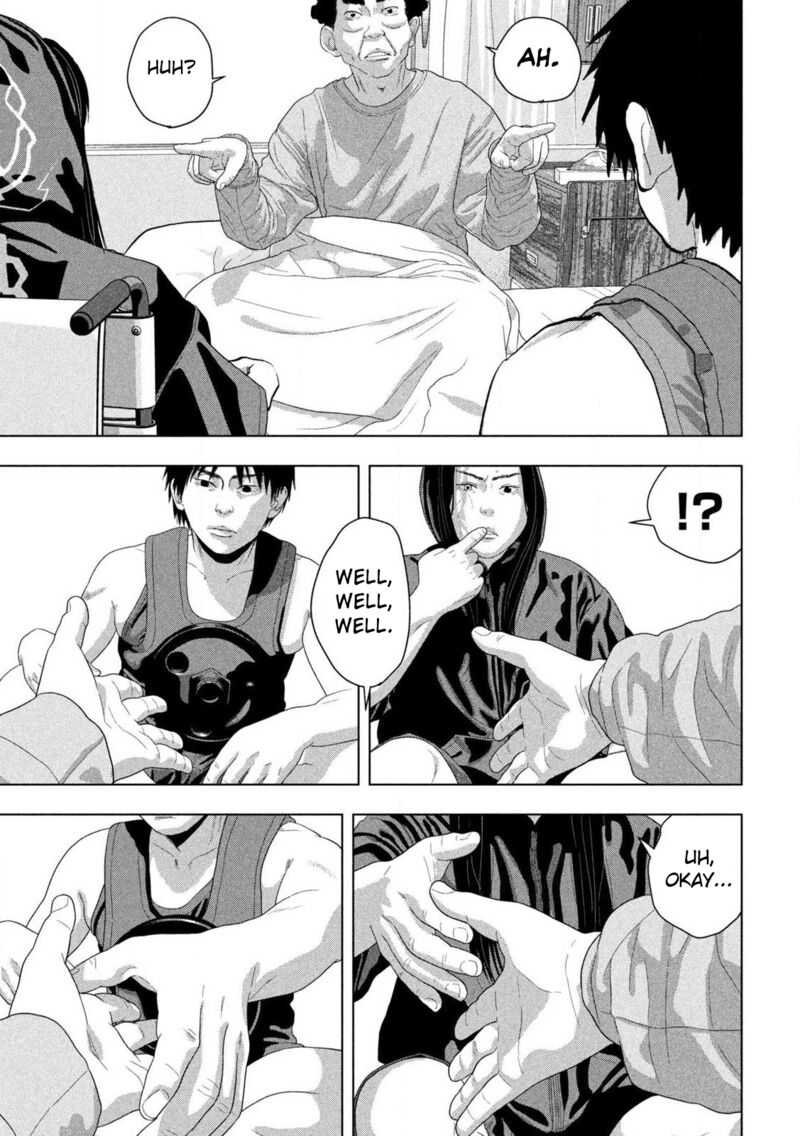 Under Ninja Chapter 153 Page 3