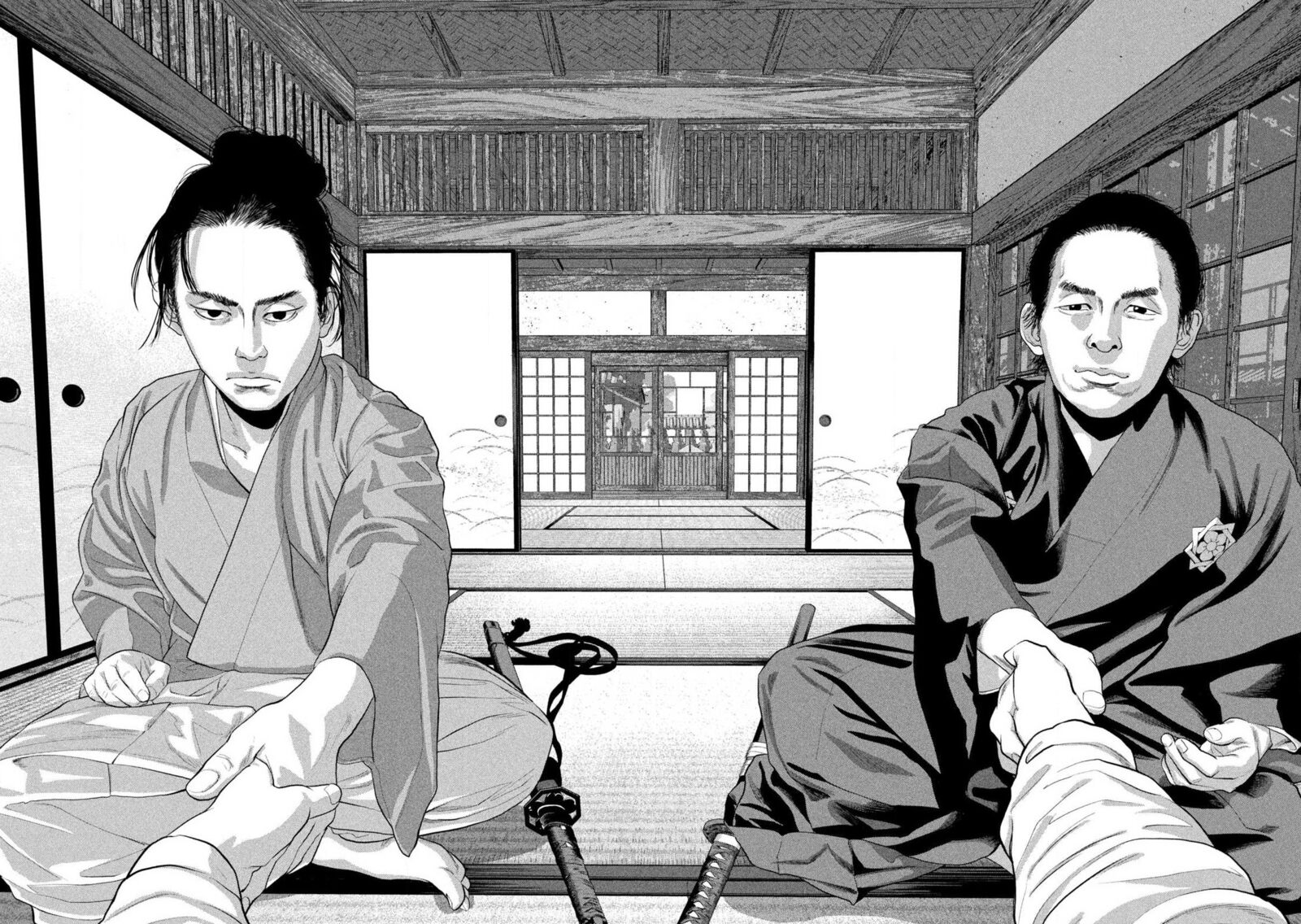 Under Ninja Chapter 153 Page 4