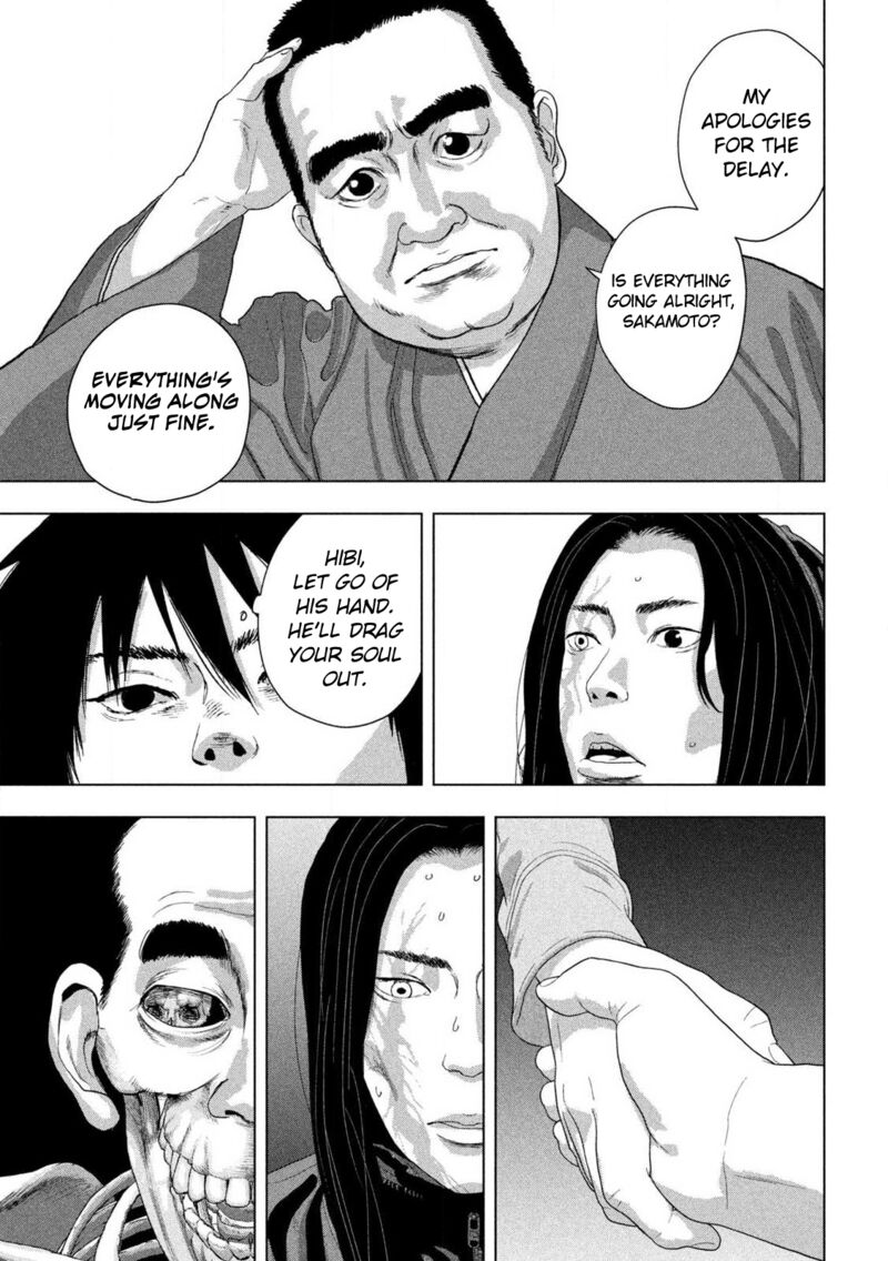 Under Ninja Chapter 153 Page 6