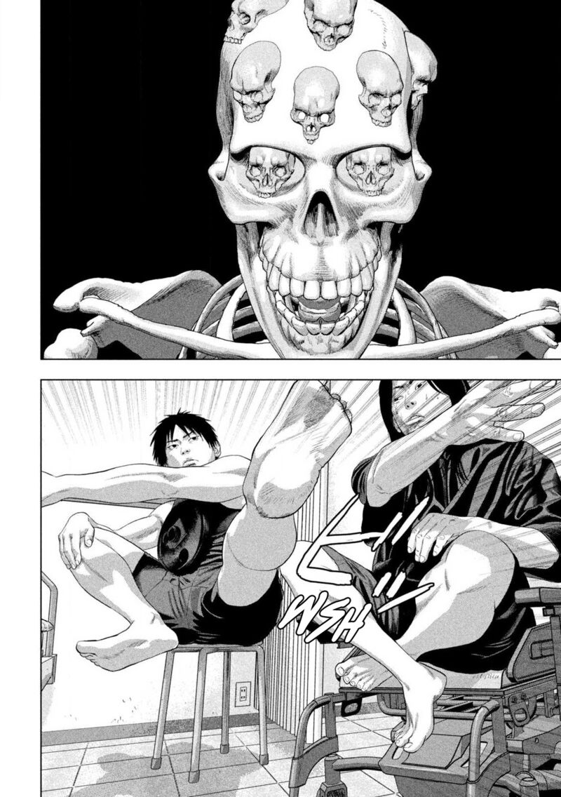 Under Ninja Chapter 153 Page 7