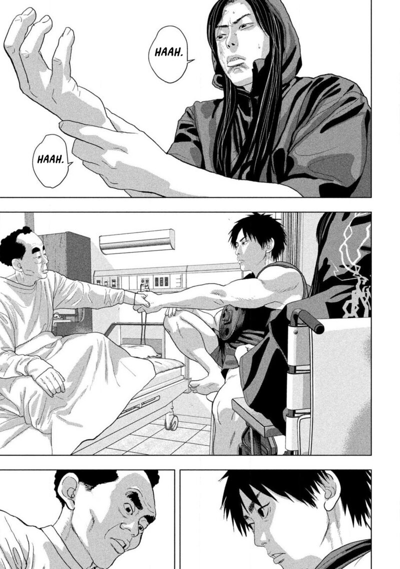 Under Ninja Chapter 153 Page 8