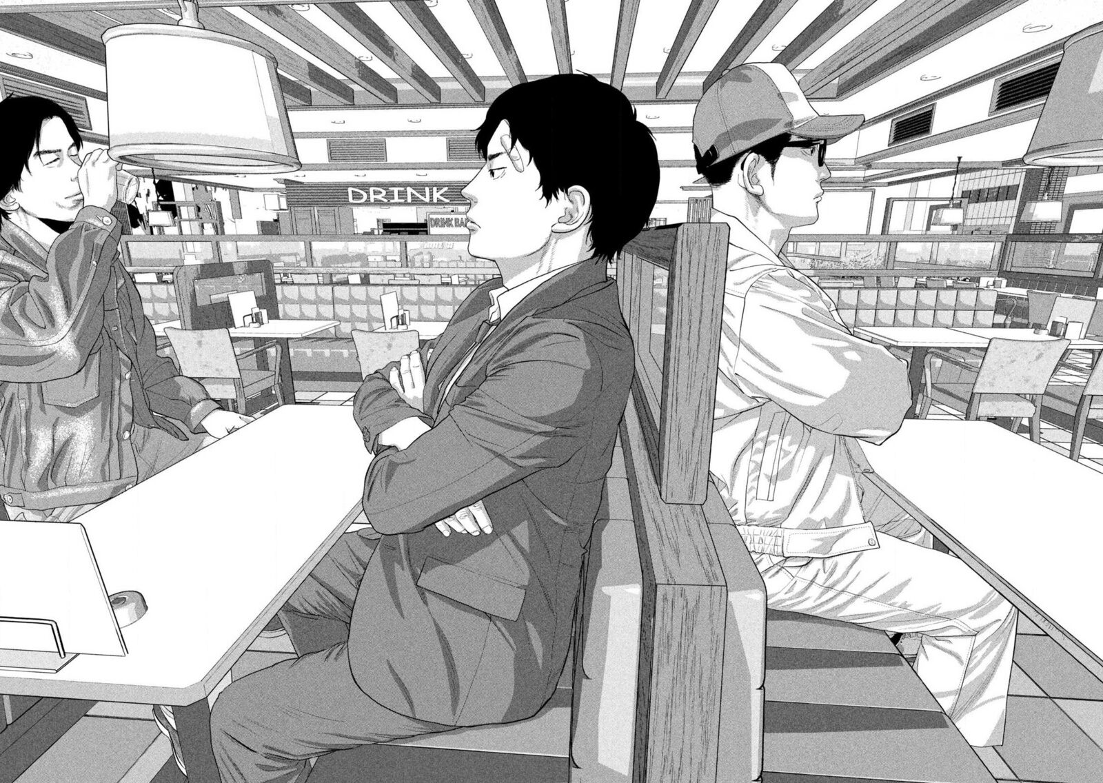 Under Ninja Chapter 154 Page 12