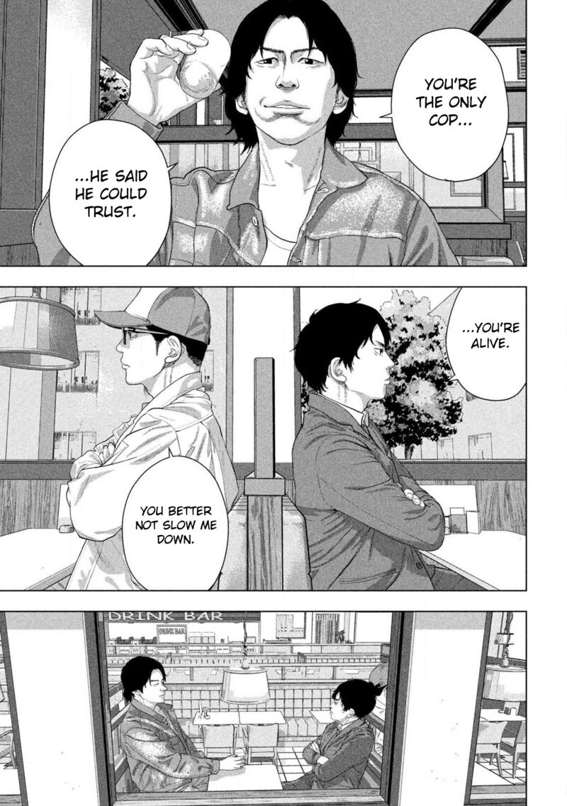 Under Ninja Chapter 154 Page 14