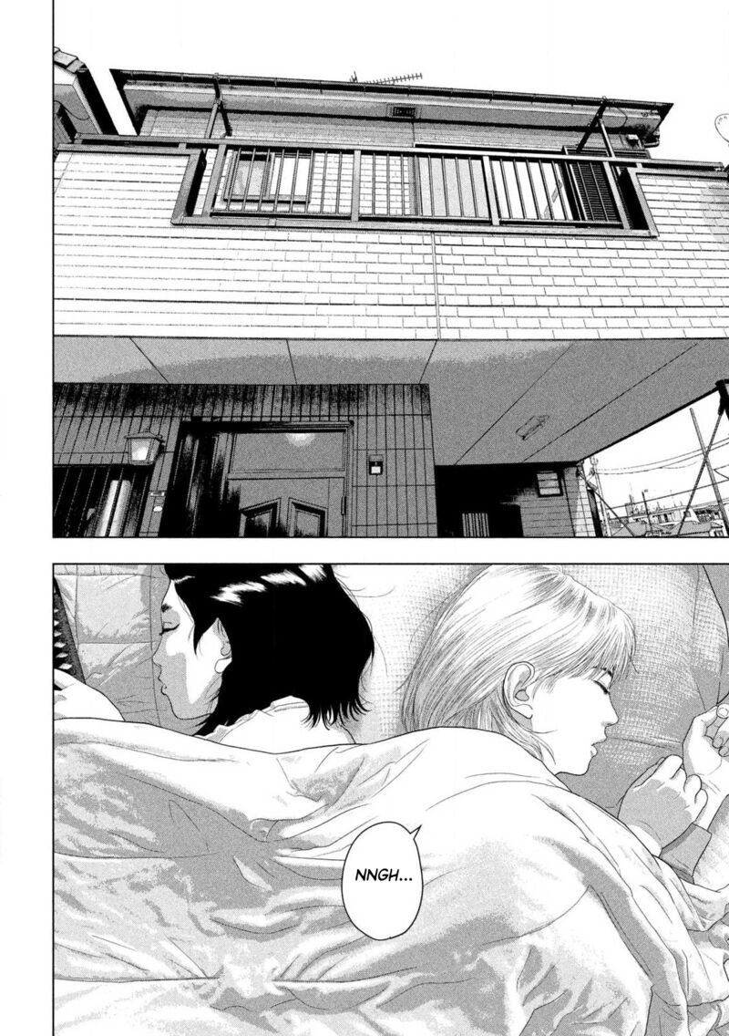 Under Ninja Chapter 154 Page 15