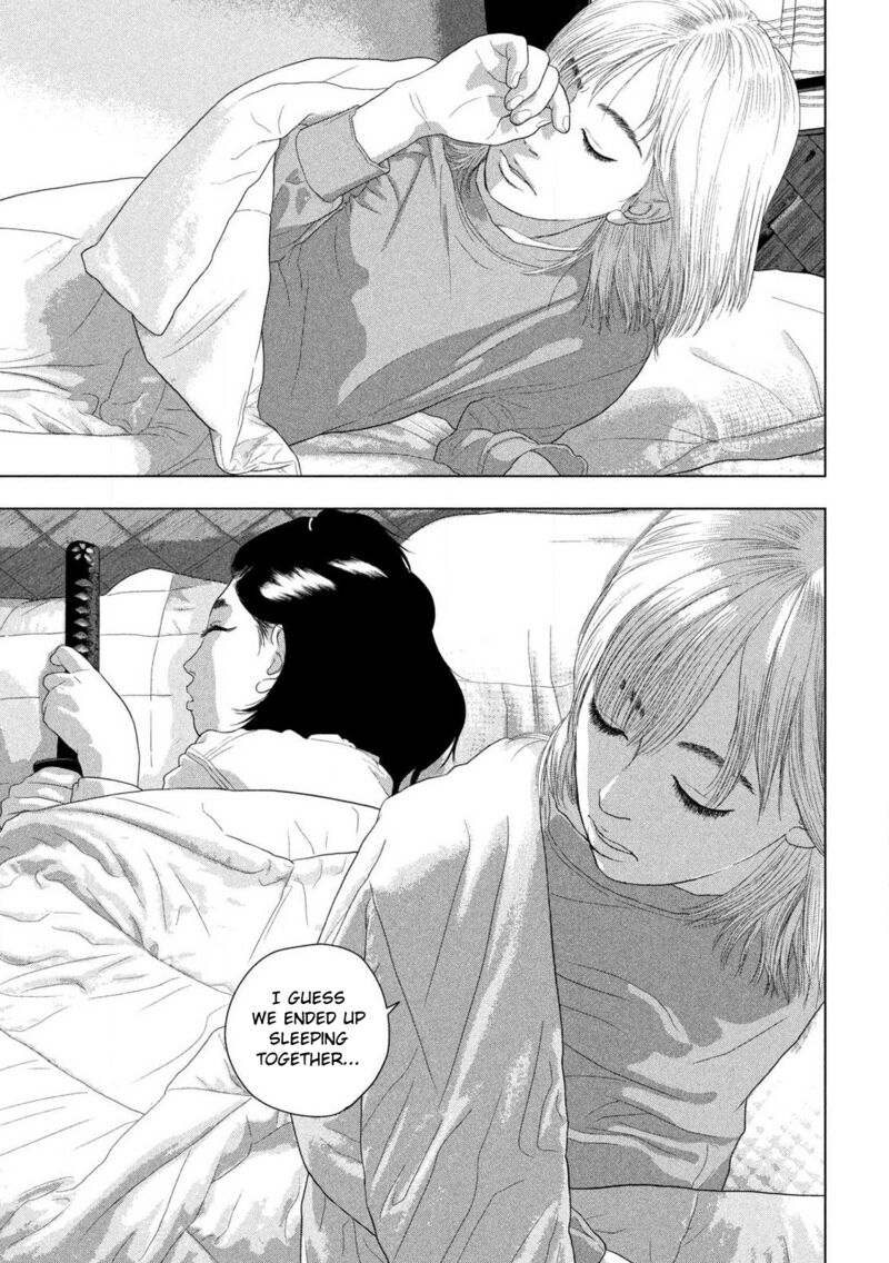 Under Ninja Chapter 154 Page 16