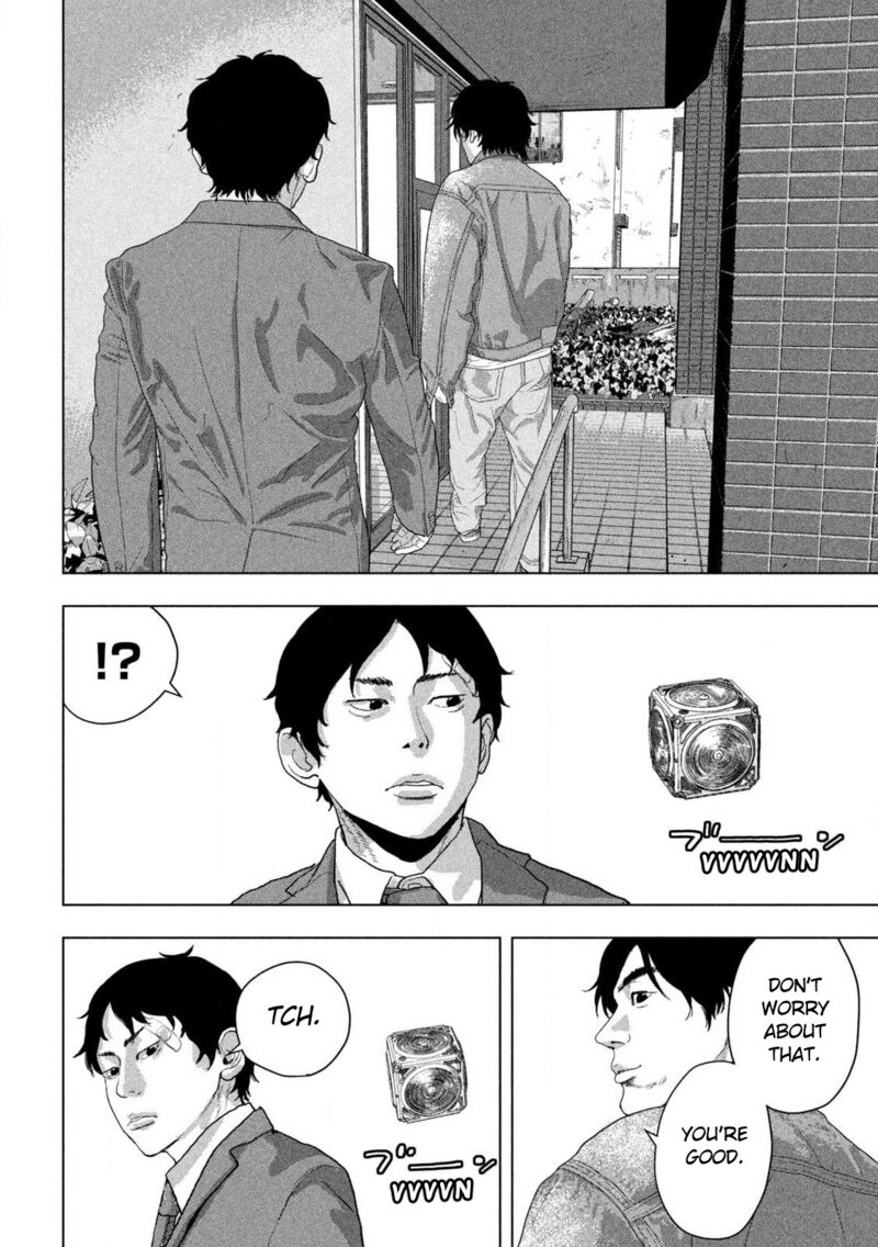 Under Ninja Chapter 154 Page 2