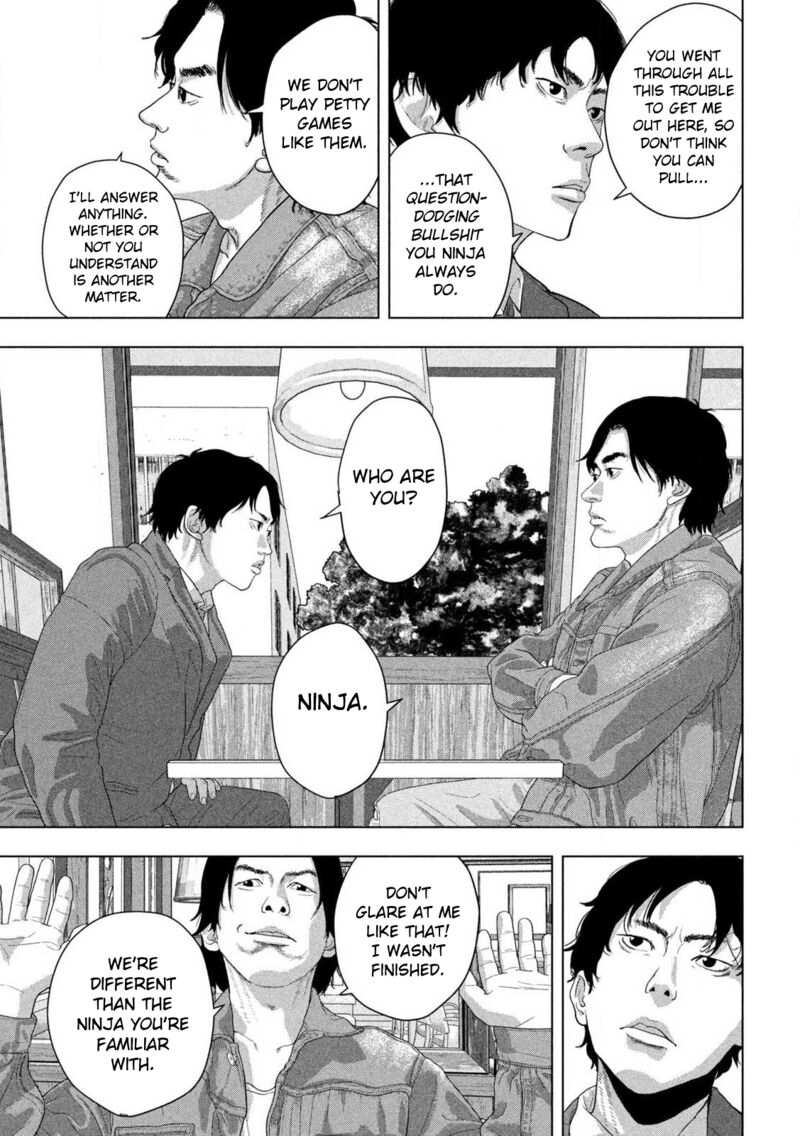 Under Ninja Chapter 154 Page 5