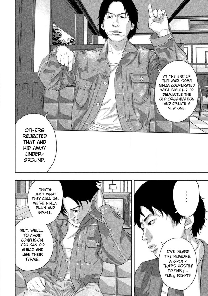 Under Ninja Chapter 154 Page 6