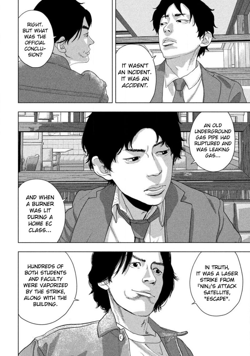 Under Ninja Chapter 154 Page 8
