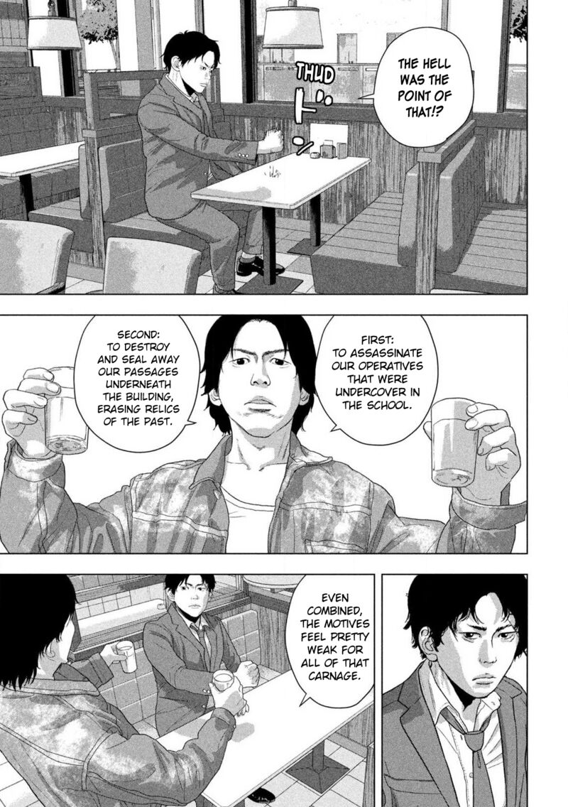 Under Ninja Chapter 154 Page 9