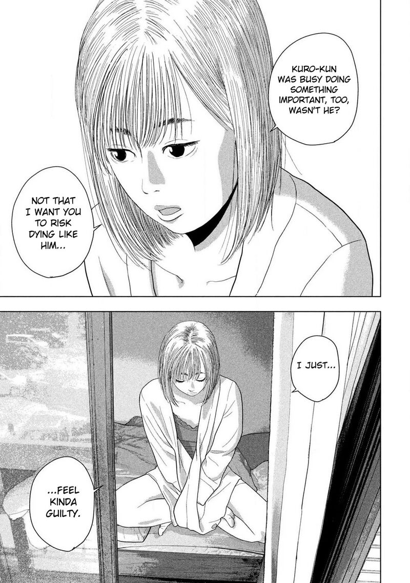 Under Ninja Chapter 155 Page 11