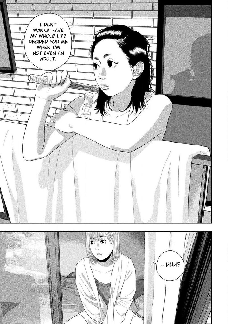 Under Ninja Chapter 155 Page 13