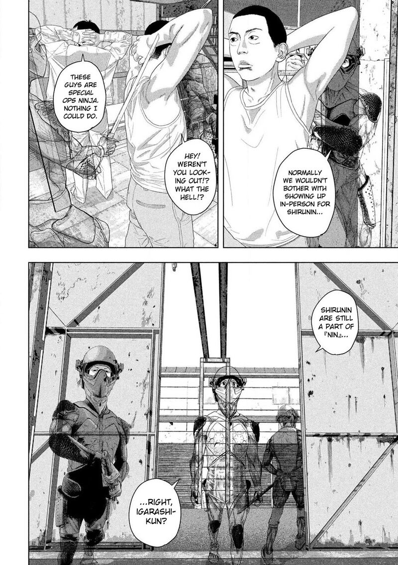 Under Ninja Chapter 155 Page 18
