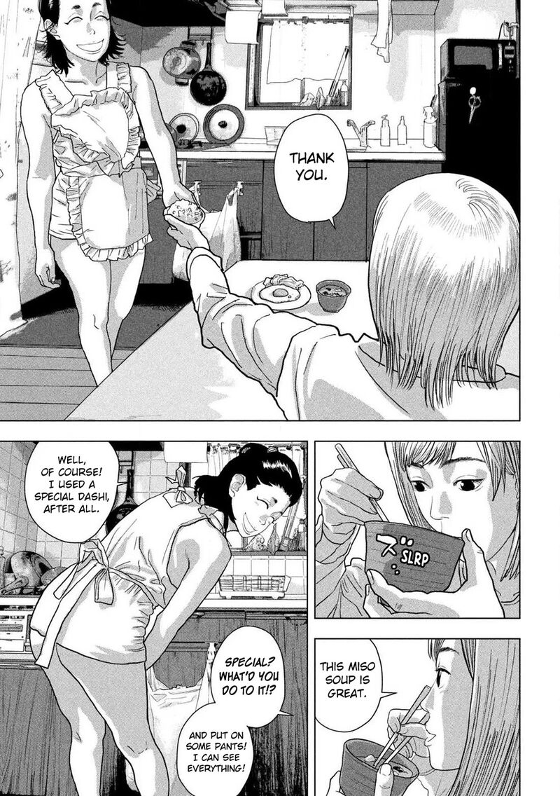 Under Ninja Chapter 155 Page 5