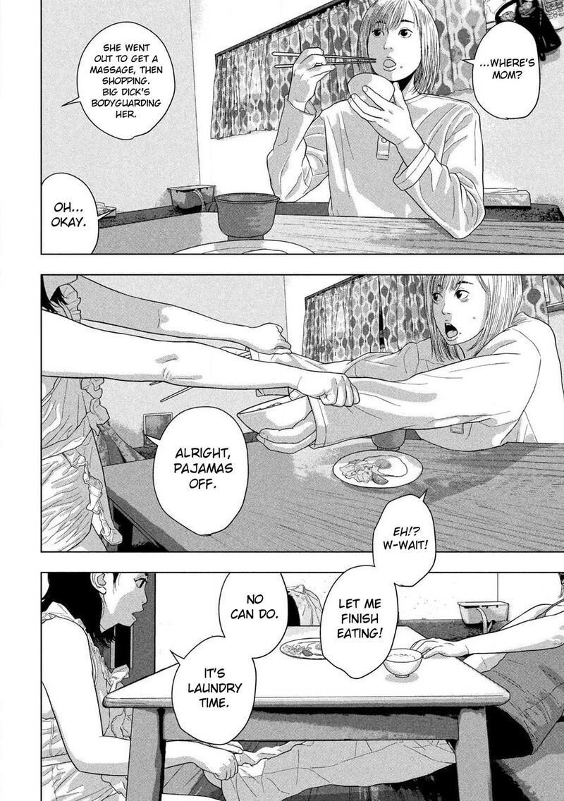 Under Ninja Chapter 155 Page 6