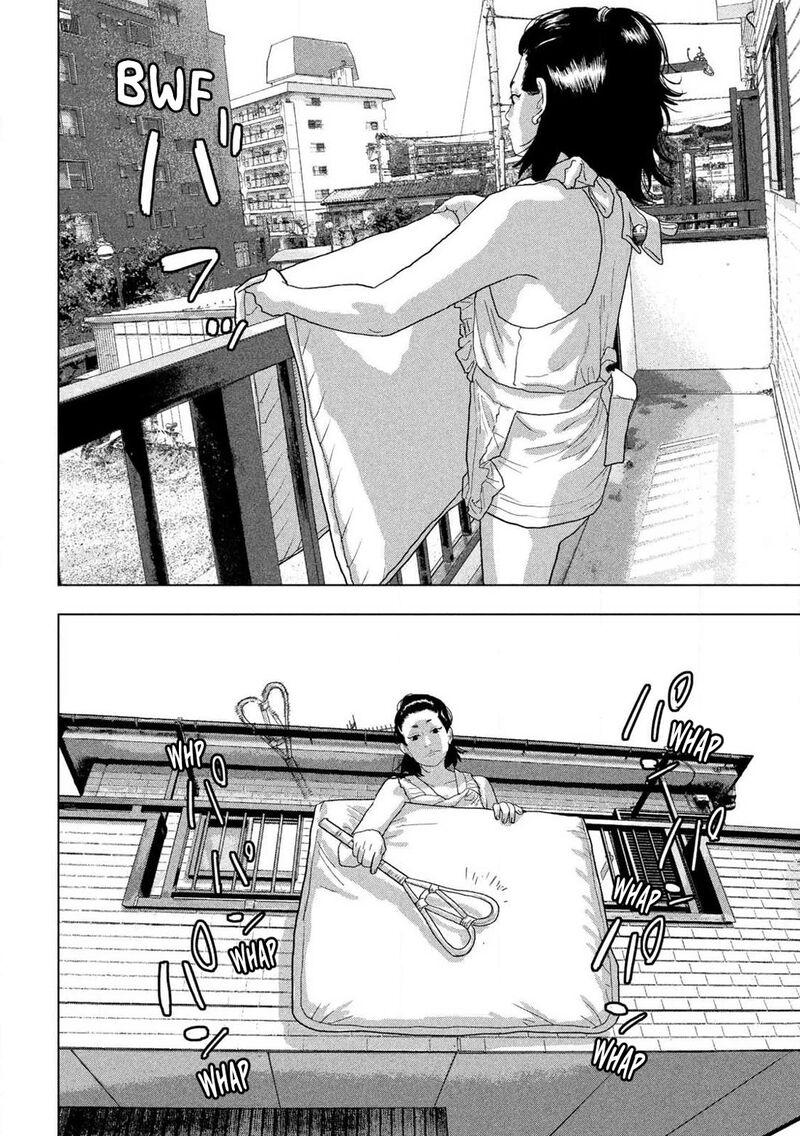 Under Ninja Chapter 155 Page 8