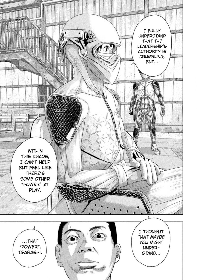 Under Ninja Chapter 156 Page 12