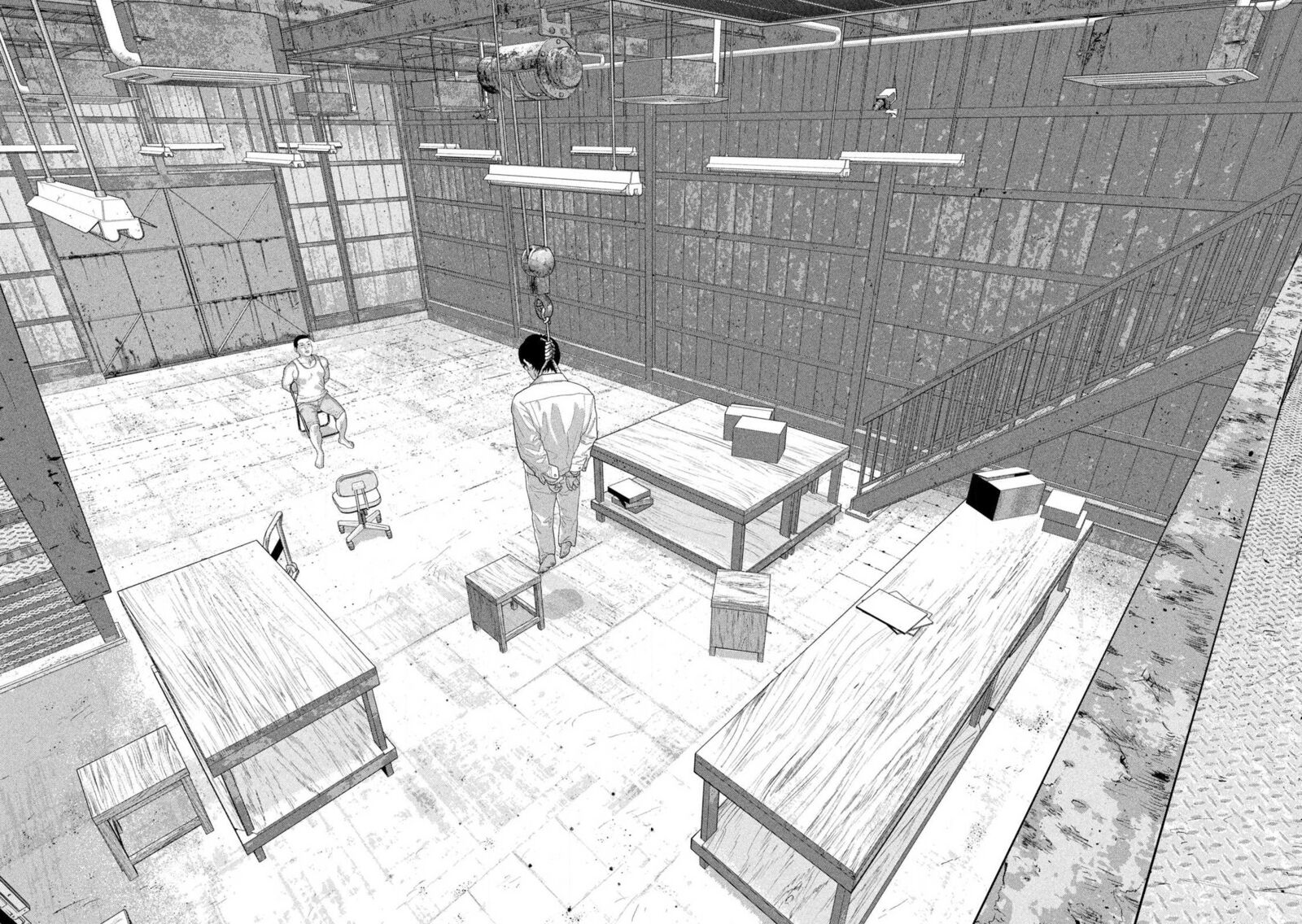 Under Ninja Chapter 156 Page 15