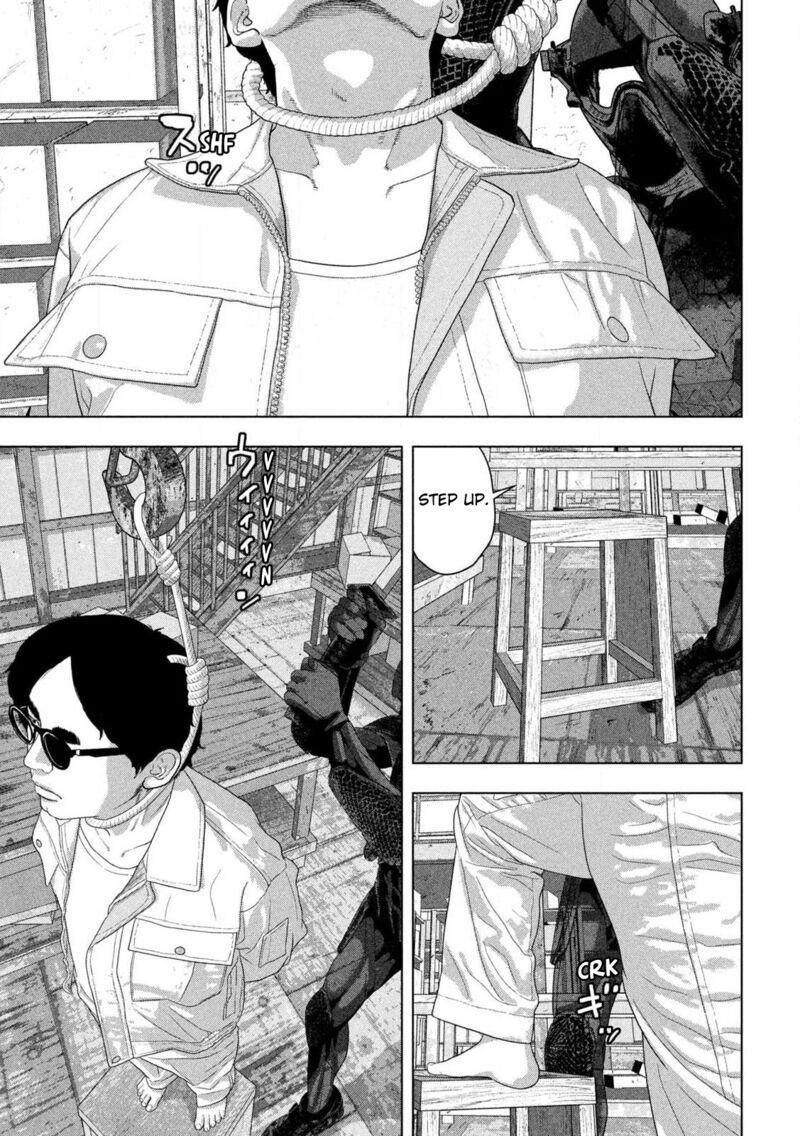 Under Ninja Chapter 156 Page 4