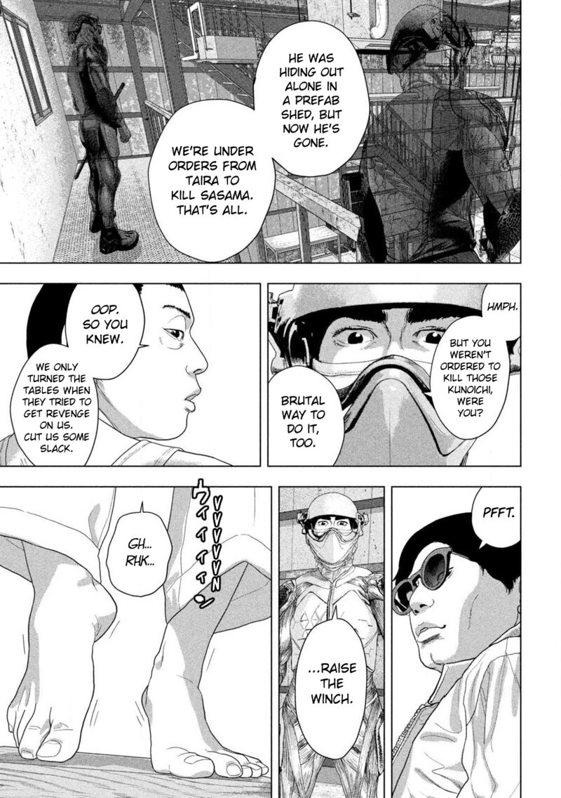 Under Ninja Chapter 156 Page 8