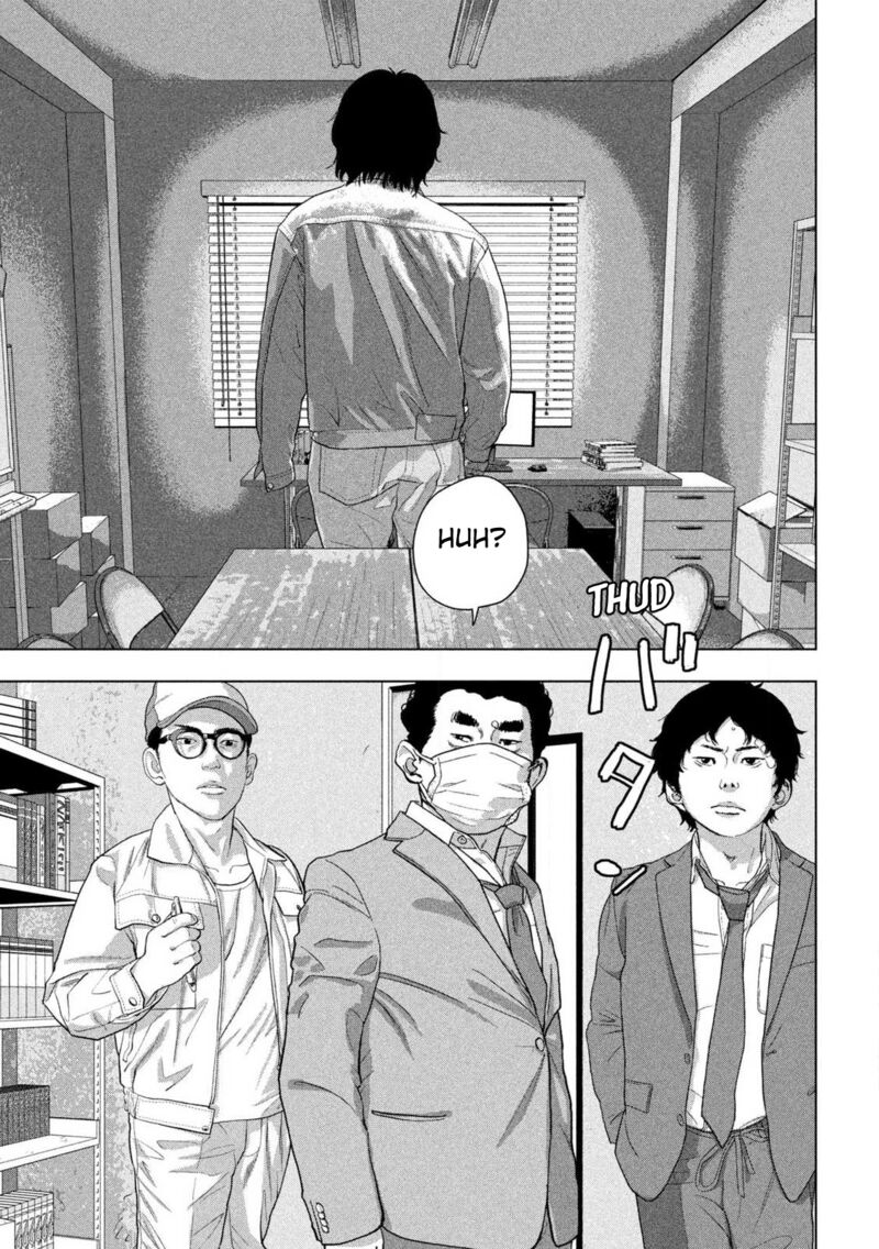 Under Ninja Chapter 157 Page 14