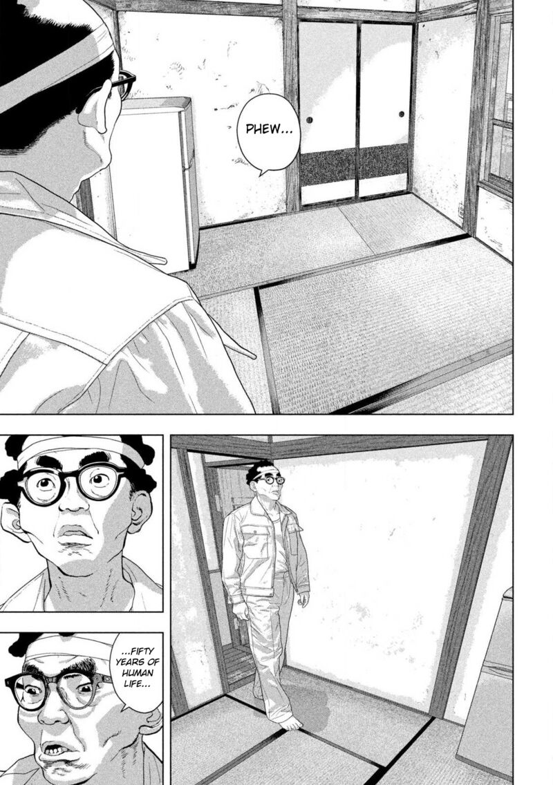 Under Ninja Chapter 157 Page 3