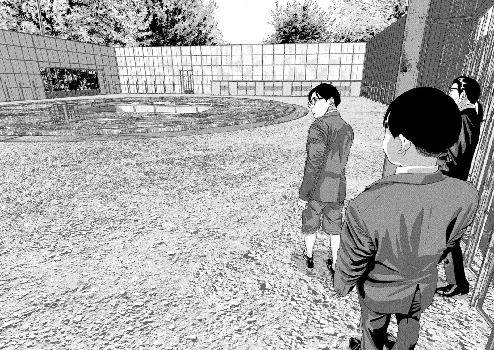 Under Ninja Chapter 158 Page 17