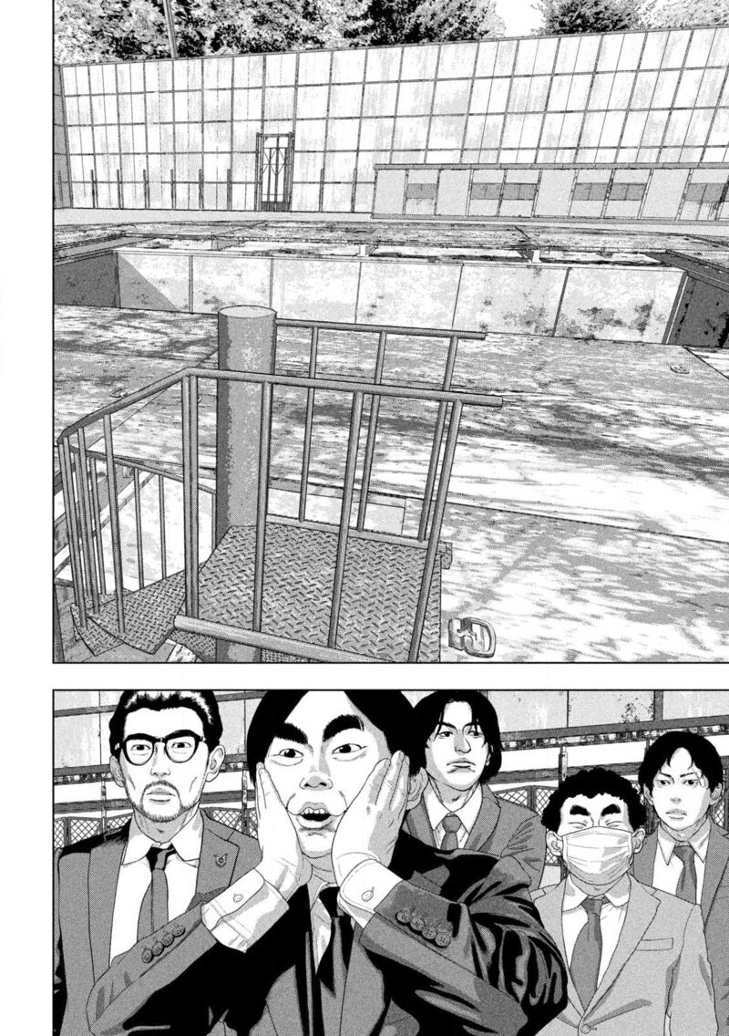 Under Ninja Chapter 158 Page 18