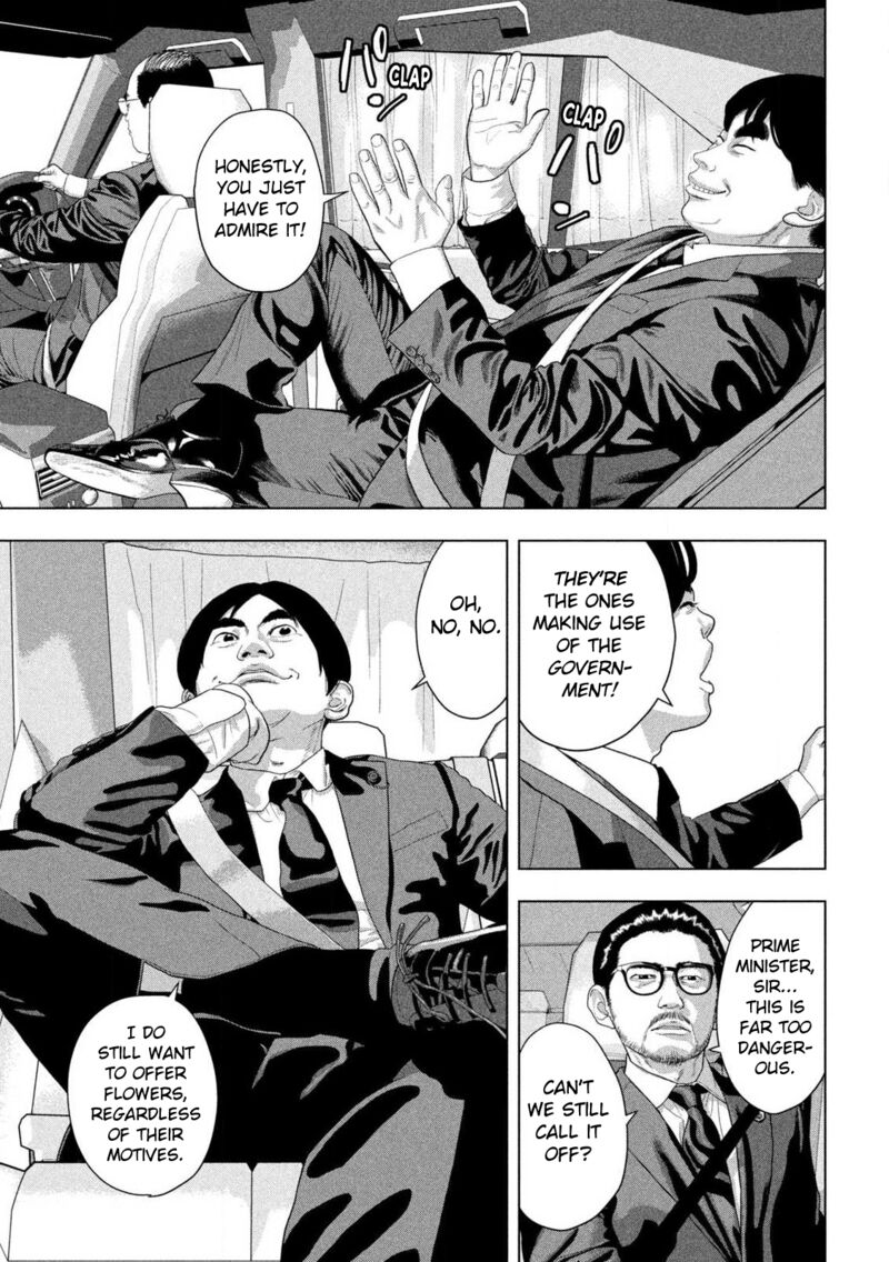 Under Ninja Chapter 158 Page 9