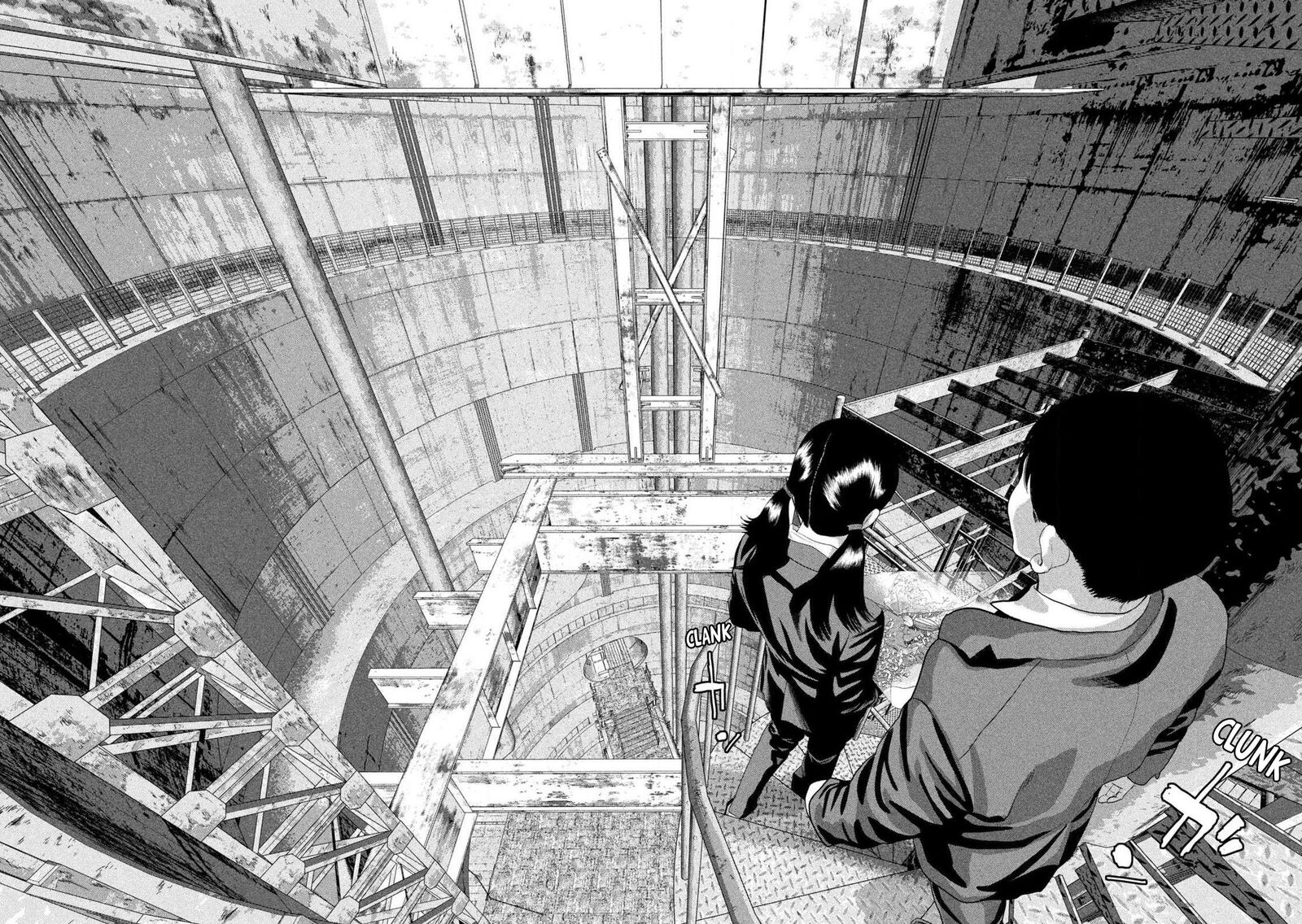 Under Ninja Chapter 159 Page 11