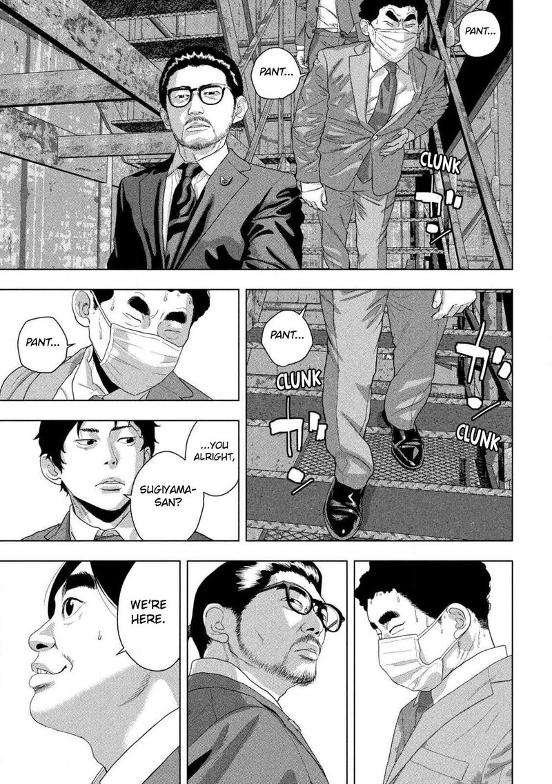 Under Ninja Chapter 159 Page 13