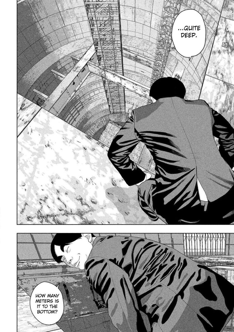 Under Ninja Chapter 159 Page 3