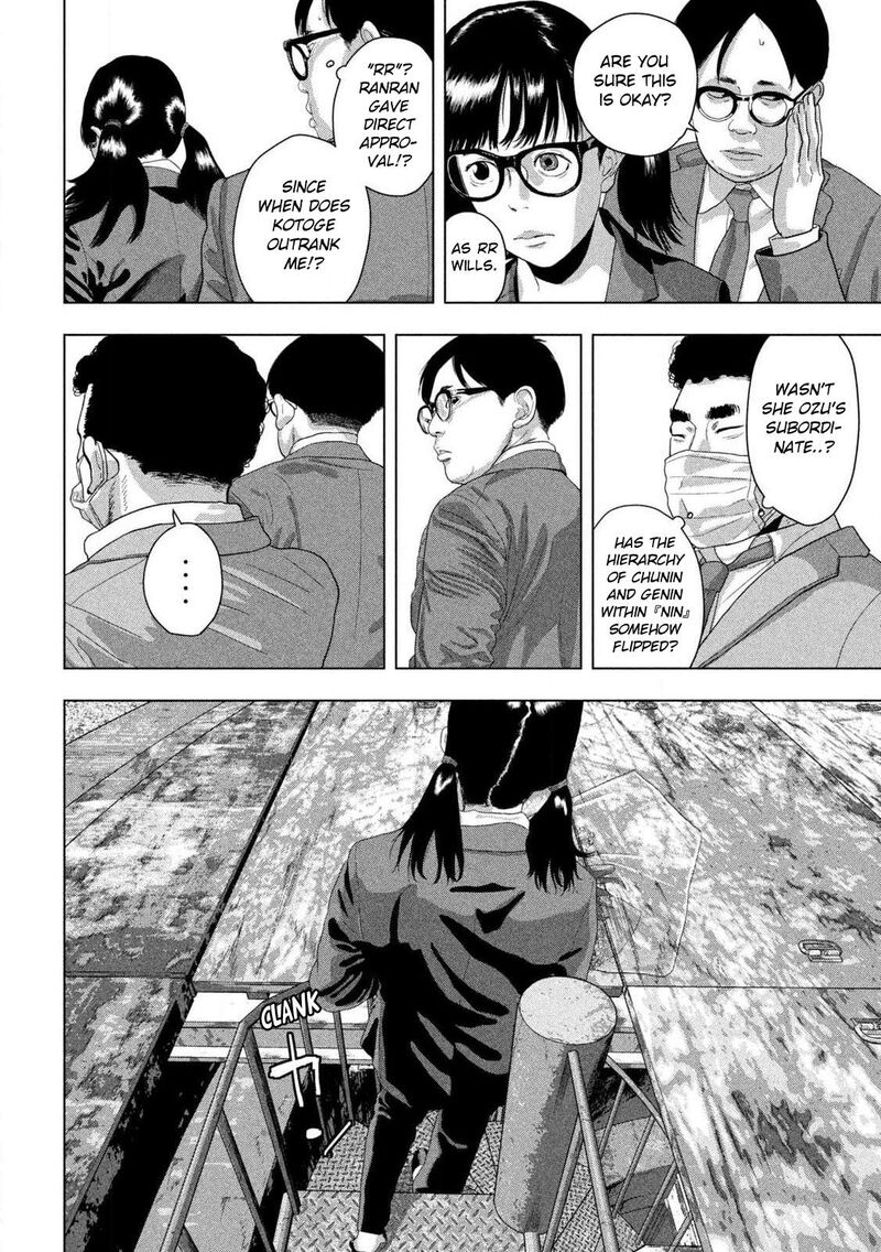 Under Ninja Chapter 159 Page 9