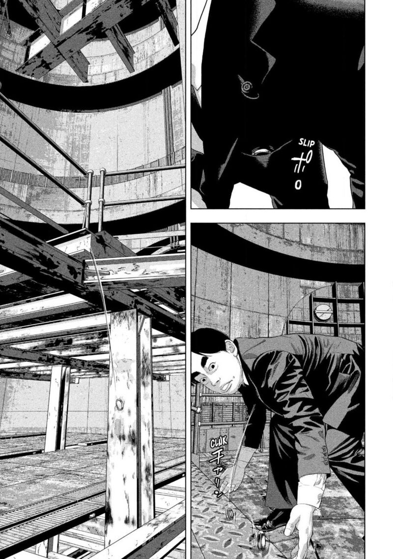 Under Ninja Chapter 160 Page 11