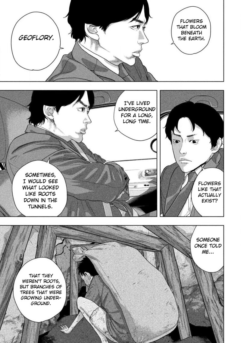 Under Ninja Chapter 161 Page 14