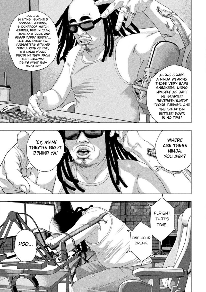 Under Ninja Chapter 161 Page 16